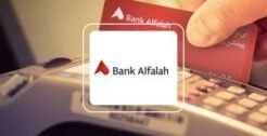 Bank Alfalah