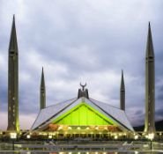 Business directory of Pakistan