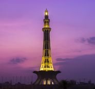 Business directory of Pakistan
