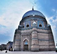 Business directory of Pakistan