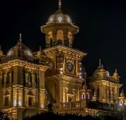 Business directory of Pakistan