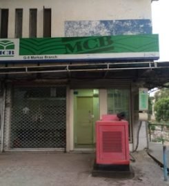 MCB ATM Taxila GT Road