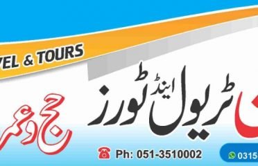 Gujar Khan Travel and Tours