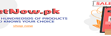 Get Now pk – Lahore, Pakistan