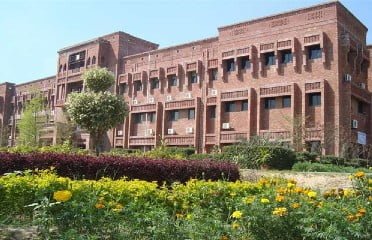 BISE Sahiwal