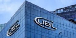 UBL