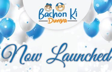 Bachon Ki Dunya Online Toys