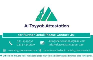 Al Tayyab Attestation