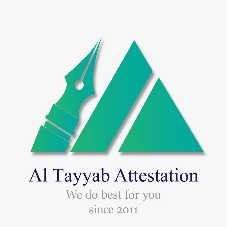 Listing Logo