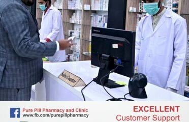 Pure Pill Pharmacy