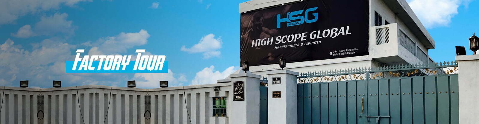 High Scope Global - Sports Equipment & Wares Suppliers From Pakistan