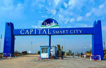 Capital Smart City