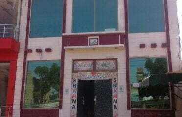 Shahnai Marriage Hall Chishtian