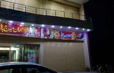 Subhan Marriage Hall Fort Abbas