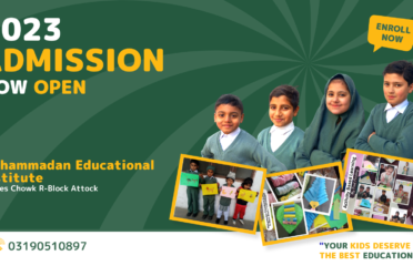 Mohammadan Educational Institute R-Block Attock