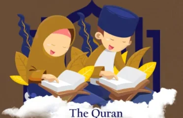 Online Quran teaching | Quran teaching