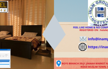 Inam Girls Hostel