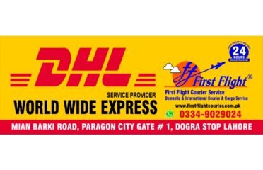 DHL / First Flight courier  office paragon