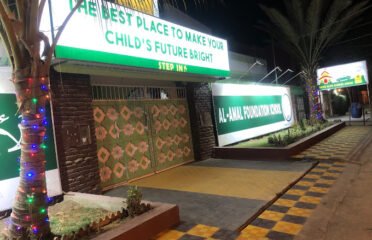 Al-Amal foundation School