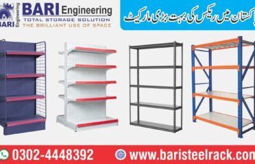 Bari Engineering