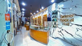 Vazeer Optical Hall
