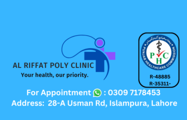 Al Riffat Poly Clinic