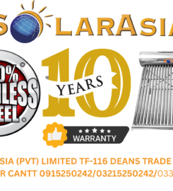 solar asia (private) limited