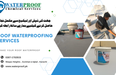 Waterproof.PK ( Roof Waterproofing Services )