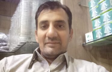 My Shop