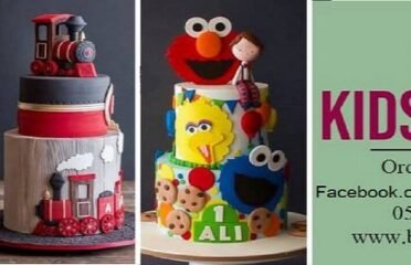 Bakery Online Pakistan