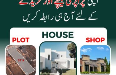 crystalpakistan