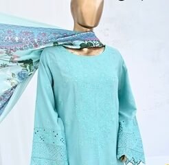Rawayat Online