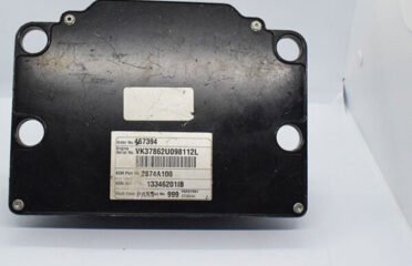 Caterpillar ecm Repair