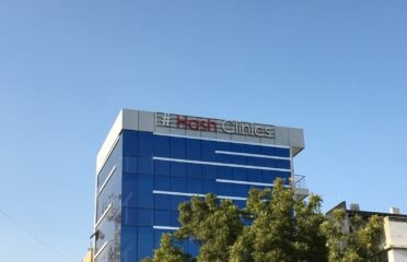 Hash Ortho Stemcells Clinic