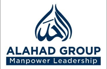 TOP Rated NO #1 Recruitment Agencies in Pakistan for Gulf, Saudi Arabia, UAE, Qatar, Malaysia, Oman, Bahrain, Algeria, Iraq & Romania