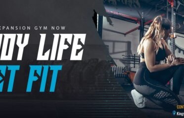 Xpansion Gym