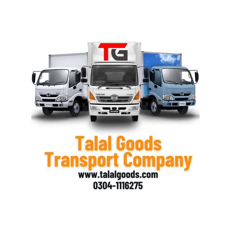 Listing Logo
