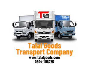 Listing Logo