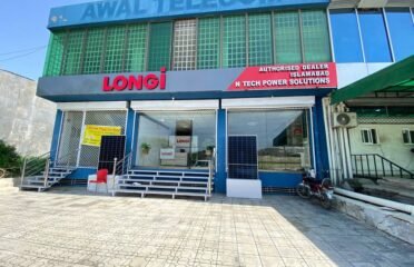 N-Tech Power Solutions Solar Panels and Inverters