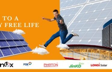 Decent Sky Energy Pvt ltd (Solar Energy)