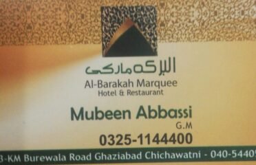Al Barka Marquee