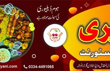 Cherry family Restaurant