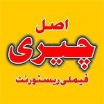 Listing Logo