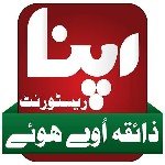 Listing Logo