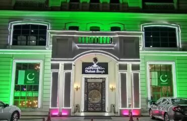 Chahaar Baagh Resturant Gujranwala Cantt