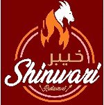Listing Logo