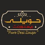 Listing Logo