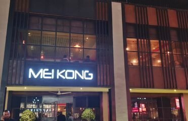 MEI KONG Sialkot