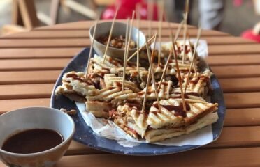 Smart Cafe