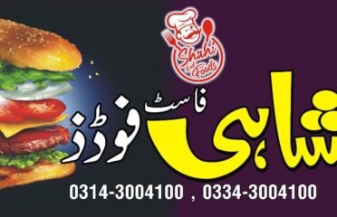 shahi fast food chishtian